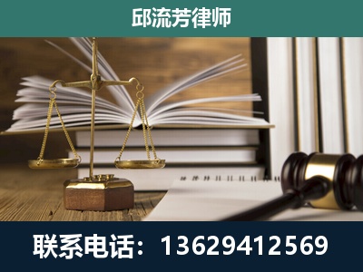 渭南-执业经验约8年