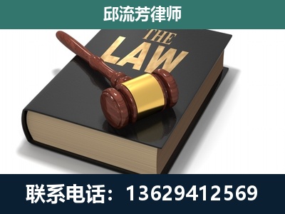 渭南-涵盖多种复杂案件
