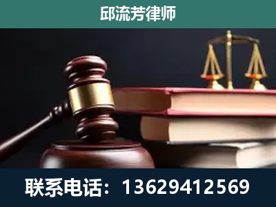 渭南-离婚类案件