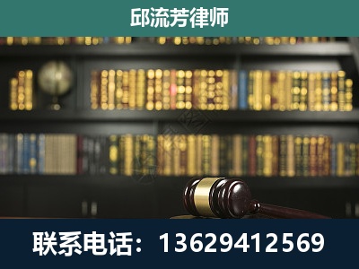 渭南-经济类案件